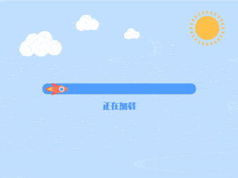 image-20251010144223590